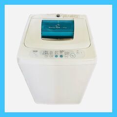 💜🧡💚洗濯機✨４０００円～✨爆安記録更新中👍💚🧡💜の画像