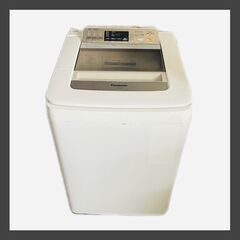💜🧡💚洗濯機✨４０００円～✨爆安記録更新中👍💚🧡💜の画像