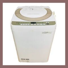 💜🧡💚洗濯機✨４０００円～✨爆安記録更新中👍💚🧡💜の画像