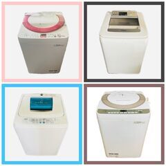 💜🧡💚洗濯機✨４０００円～✨爆安記録更新中👍💚🧡💜の画像