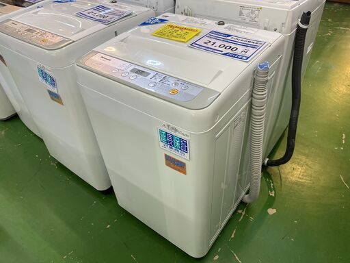 【愛品館八千代店】保証充実Panasonic2018年製5.0㎏全自動洗濯機NA-F50B11
