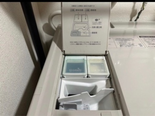 2020年式ドラム式洗濯乾燥機