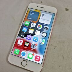 Apple  iPhone7 128GB ローズゴールド MNC...