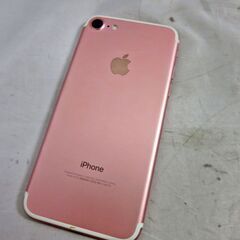 Apple  iPhone7 128GB ローズゴールド MNCN2J/Aの画像