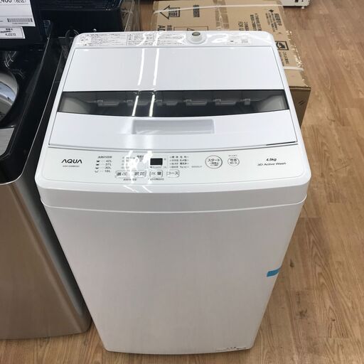 ★ジモティ割あり★ AQUA 洗濯機 4.5kg 年式2023 動作確認／クリーニング済み KJ2888