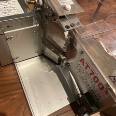 パンスライサー その他の中古が安い！激安で譲ります・無料で