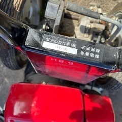 ホンダ/HONDA 豆刈機 歩行型 自走式 ビーンカッター HM-355 Gensho/ゲンショウの画像