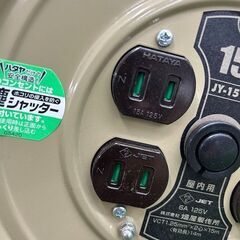 ハタヤ JY-151 コードリール【野田愛宕店】【店頭取引限定】【中古】IT186OMC0CBCの画像