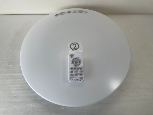 【美品】ニトリ LEDシーリングライト リモコン付き 6畳 動作確認済み 早いもの勝ち 引取歓迎 配送OK