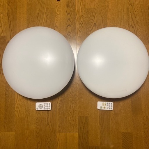 ニトリ　LEDシーリングライト　2つセット　6畳＆8畳