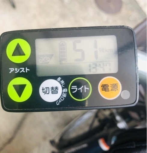 土曜日迄延長　YAMAHA PAS Natural 中古電動アシスト自転車バッテリー12.8Ah