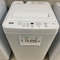 05g26-01g03 宇都宮でお買得な家電を探すなら『オトワリバース!』 洗濯機 ヤマダ YWM-T45H1 4.5kg 2020年製 中古品