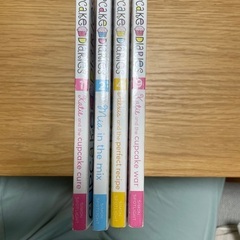 子ども向け洋書"Cupcake Diaries"シリーズ4冊の画像