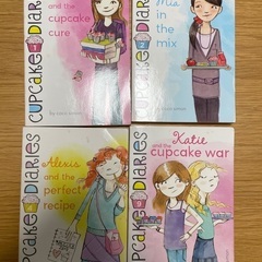 子ども向け洋書"Cupcake Diaries"シリーズ4冊