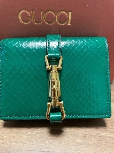 新品未使用品 GUCCI 二つ折り財布　ジャッキー1961 パイソン革グリーン希少