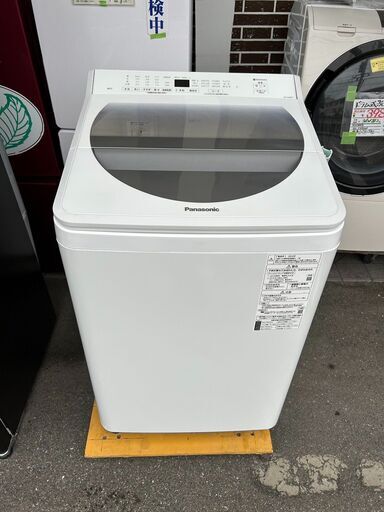 ▼値下げ▼洗濯機 パナソニック 2020年 NA-FA80H7 8㎏ せんたくき 参考上代118,000円 【安心の3ヶ月保証★送料に設置込】自社配送時代引き可※現金、クレジット、スマホ決済対応※