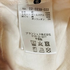 【branshes】お花チュールロンパース　ワンピース80サイズの画像