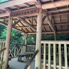 愛知県低山登山仲間募集　女性歓迎 − 愛知県