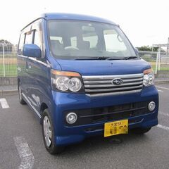 ２３年式ディアスワゴン　ターボ　AT　車検７年９月迄　機関良好　...