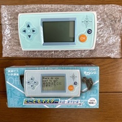 小5 英語漢字計算が出来る機械