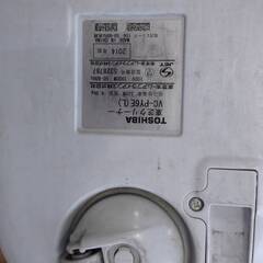 【 東芝クリーナー VC-PY6E 】の画像