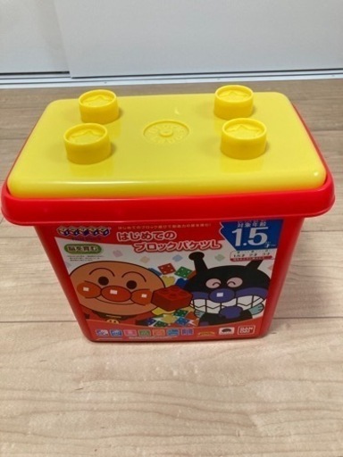 アンパンマン はじめての ブロックバケツL