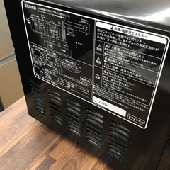 #I-49【ご来店頂ける方限定】ZEPEAL電子レンジですの画像