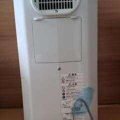 CORONA冷風・衣類乾燥除湿器CDM-1021の画像