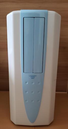 CORONA冷風・衣類乾燥除湿器CDM-1021