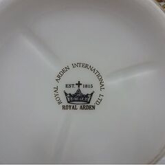 保管品 ロイヤルアーデン シュガーポット キャンディーポット ROYAL ARDEN 札幌市 白石店の画像