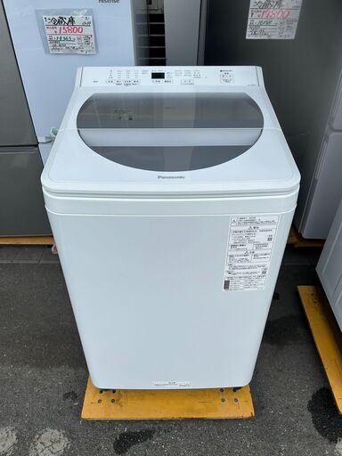 洗濯機 パナソニック 2020年 NA-FA80H8 8㎏ せんたくき【安心の3ヶ月保証★送料に設置込】自社配送時代引き可※現金、クレジット、スマホ決済対応※