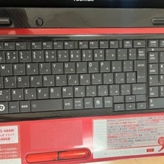 ノートパソコン　dynabookの画像