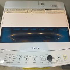 05h19-01b01 宇都宮でお買得な家電を探すなら『オトワリバース!』 洗濯機 ハイアール JW-C55D 5.5kg 2022年製 中古品の画像