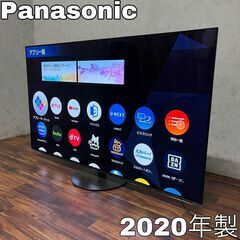 🔷🔶🔷WY6/19 Panasonic パナソニック TH-65HZ1000 65V型 65インチ 4K 有機ELテレビ 2020年製 ※動作確認済 ★直接引き取り限定◆🔷🔶🔷