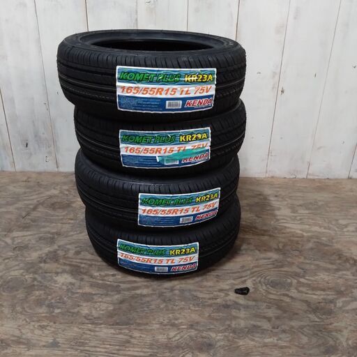 9/19終 KENDA 165/55R15 TL 75V ノーマルタイヤ ゴム部分のみ 菊TK