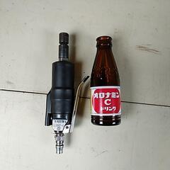 エアー工具■ドリル？ブラシ？の画像