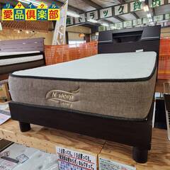 【愛品倶楽部柏店】錦之堂 ニトリ シングルベッド Nスリープ