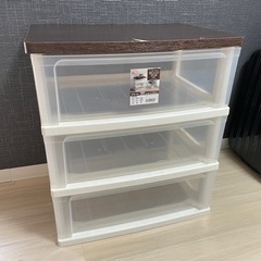 【無料】ウッドトップチェスト　取りに来てくれる方