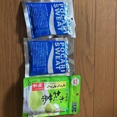 ポカリスエットのみ2袋