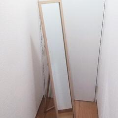 【お取り引き中】スタンドミラー/姿見