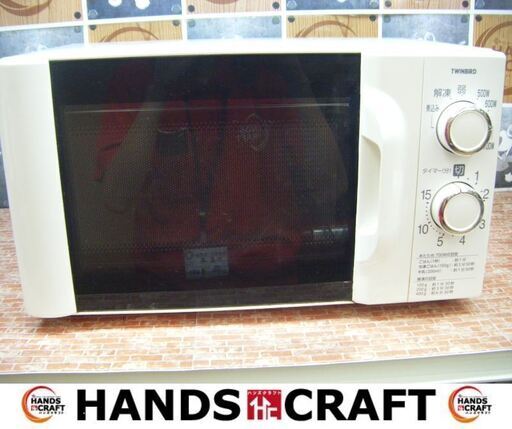 ツインバード　DR-419型　電子レンジ　2016年製　中古品　【ハンズクラフト宜野湾店】