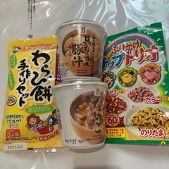 【お譲り先決まりました】食品 まとめてお譲りいたします