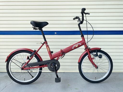 リサイクル自転車(2309-06) ミニサイクル(折り畳み式) 20インチ