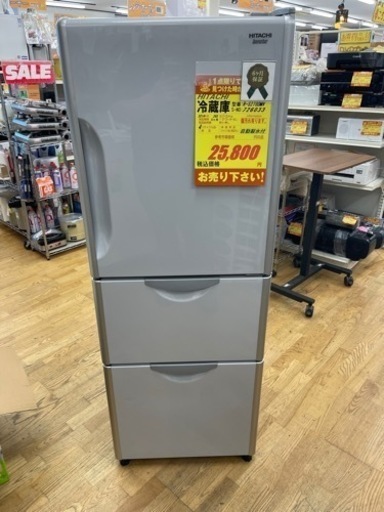 HITACHI製★3ドア冷蔵庫★自動製氷付き★6ヶ月間保証付き保証付