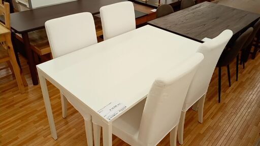 ★ジモティ割あり★ IKEA ダイニングテーブル＆イス4脚セット ホワイト H74.5×D75×W125 クリーニング済み YJ639