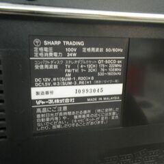 シャープ CDラジカセ QT-50CD-BK【モノ市場東浦店】41の画像