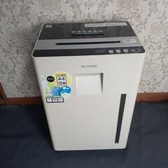 アイリスオーヤマ　常務用シュレッダー　KT1500　少し訳あり