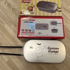 【新品未使用】メスティン　一合分　おさるのジョージ