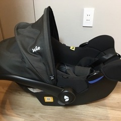 ベビーシート　ジョイー　アイ・スナグ（joie i-Snug）の画像