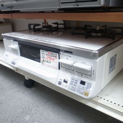 リンナイ 都市ガス用 ガスコンロ RTS65AWKR 2022年製 モノ市場半田店 119